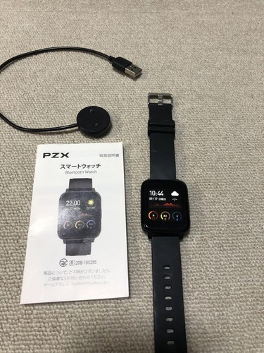 Smartwatch