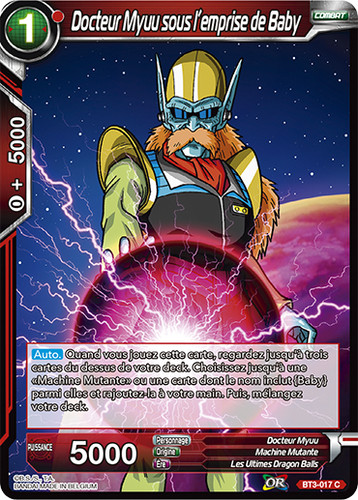 Dragon ball super card - ball, bt3-017