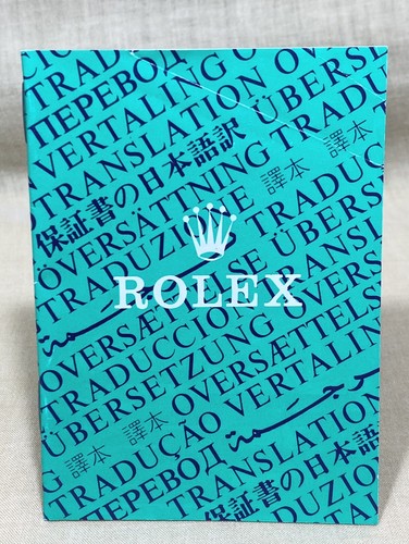 Rolex translation booklet cosc - translation,
