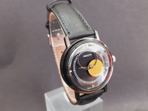 Raketa copernicus 2609 - raketa, 2609.ha