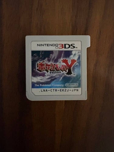 Software pokemon nintendo - y,