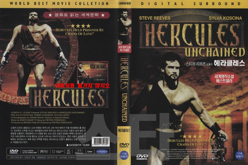 Hercules steve reeves - (1959),