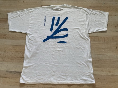 Shirt atene grecia - atene,