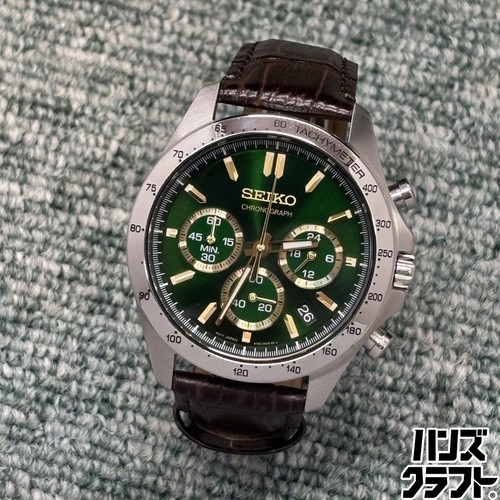 Orologio seiko quarzo - orologio, 8t63