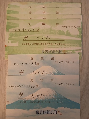 Soka gakkai climbing - soka,