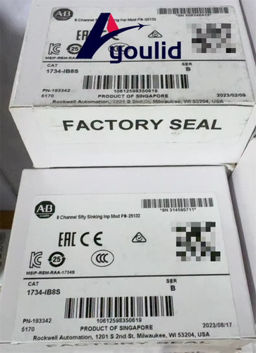 Nuovo 1734 ib8s ser - ab, 8