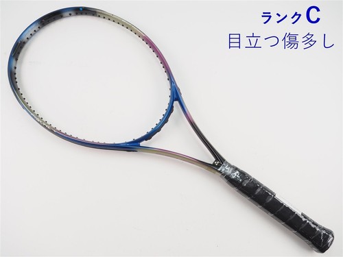 Racchetta tennis fischer - racchetta, da