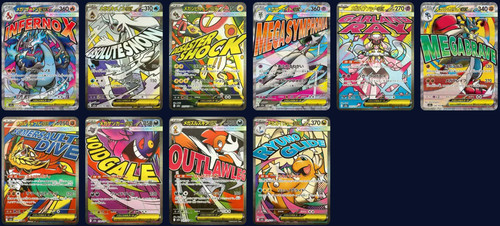 Pokemon mega dream - dream, m2a