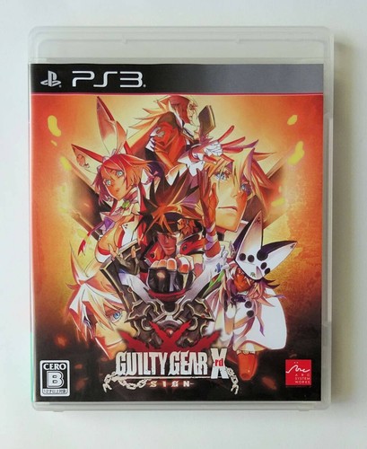 Guilty gear xrd sign sony - guilty,