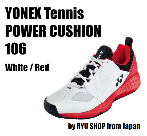 Yonex scarpe tennis power - yonex,