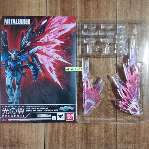 Bandai metal build destiny - ,