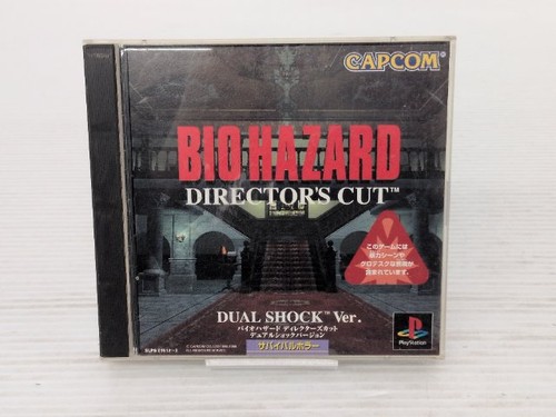 Resident evil director cut - resident, evil: