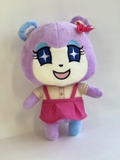 Animal Crossing Judy Bear