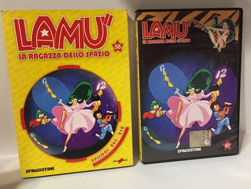 Lamu ragazza dello - la,