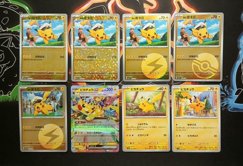 Lotto carte pokemon pikachu - carte,