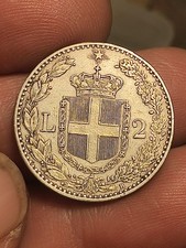 REGNO D' ITALIA DUE 2 LIRE 1897 ARGENTO ROMA R RARA UMBERTO I SPL / QSPL