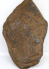 Unica antica tavoletta