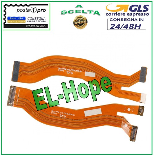 Flat flex scheda - flat,