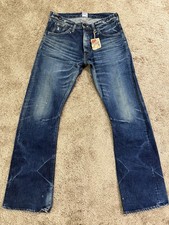 JEANS M’S NUOVO CON