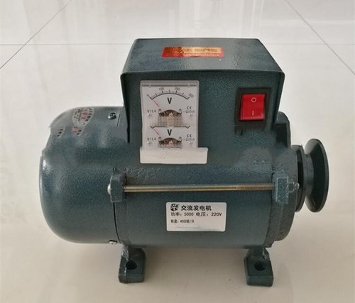 Alternatori magnetici
