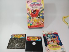 X68000 Software numero di