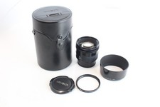 Minolta AF Tele 1,4/85mm G