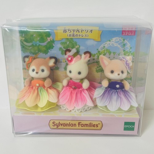 Sylvanian families baby - families, trio
