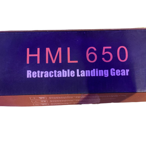 Nuovo open box hml - box, 650