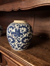 ANTICO VASO  IN PORCELLANA