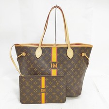 Borsa Louis Vuitton LV mai