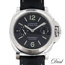 Panerai Luminor Marina