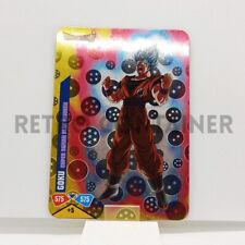 Diramix Card Lamincards DRAGON BALL S SUPER ULTRA POWER - 131 Goku Holo Fusion