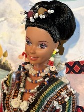 Barbie etnica faccia superstar ~ edizione straniera Mattel ~ limitata solo a 1.000! HTF