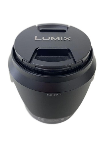 Panasonic lumix vario - panasonic, g
