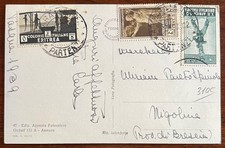 COLONIE-CARTOLINA-AFRICA ORIENTALE ITALIANA "CHIANTI.." VIAGGIATA 1939