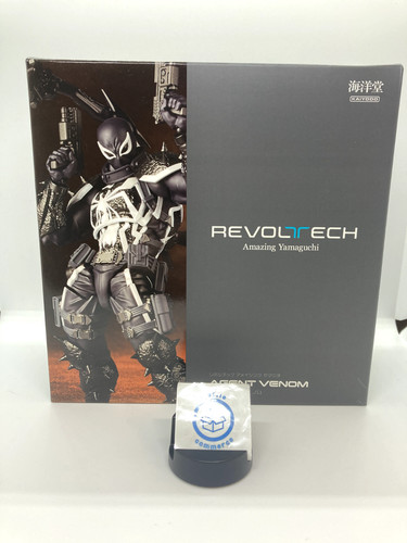 Amazing yamaguchi agent - amazing,