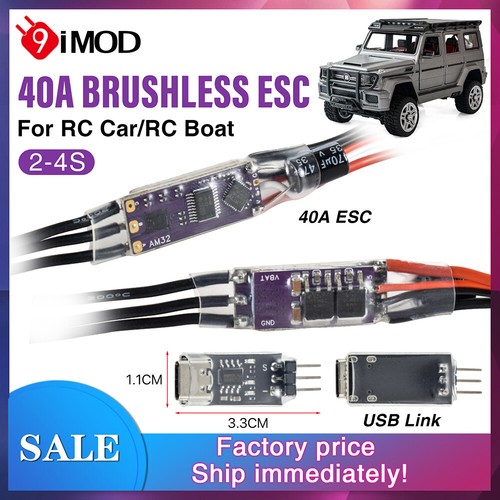 9imod am32 brushless esc - am32,