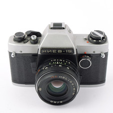 Kiev 19 MC Helios-81 H 2/50 mm