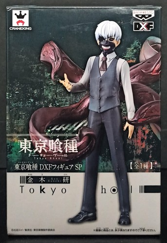 Figurina bandai banpresto - figurina,