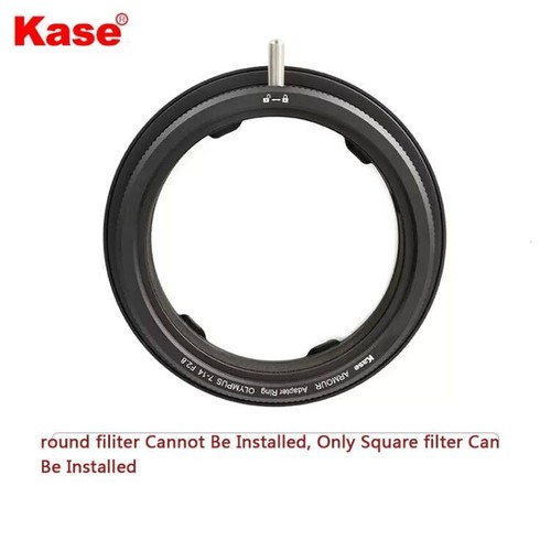 Anello adattatore magnetico