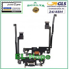 CONNETTORE RICARICA APPLE