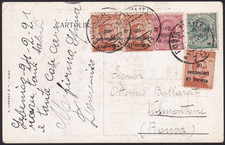 VITTORIO EMANUELE III-