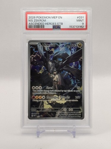 2026 pokemon mep black - mep,