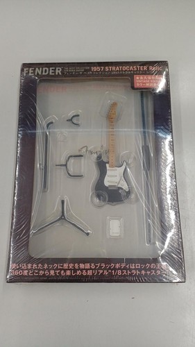 Fender the best - fender,