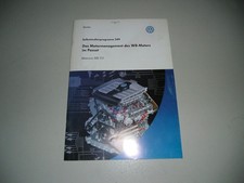 Ssp 249 VW Gestione Del Motore