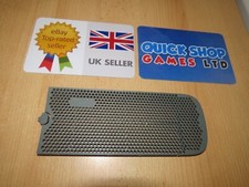 Griglia Cover Hard Disk Grigio