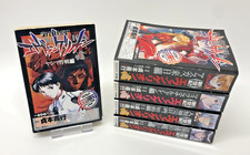 Neon Genesis Evangelion Manga