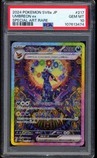 2024 Pokemon Umbreon ex