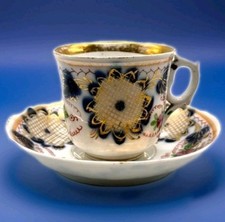Antica tazza demitasse