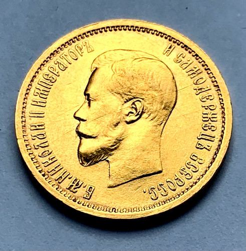 Rubli 1898 - rubli, ⸎